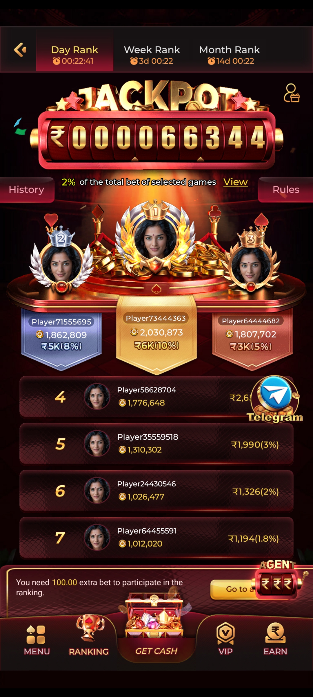 IN7 Game Image