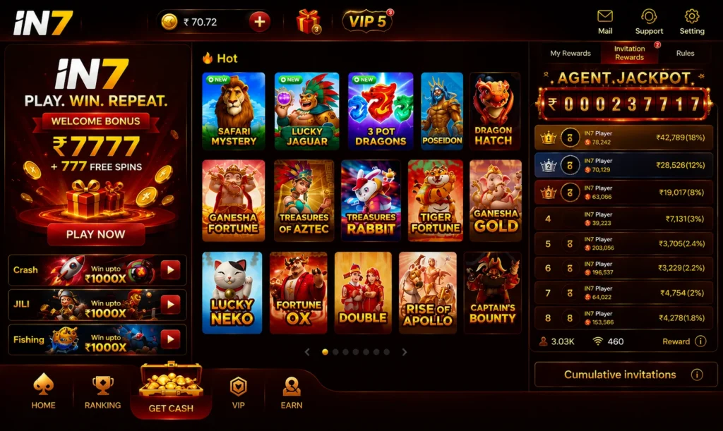 IN7 Game APK